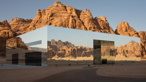 اماكن تخييم​