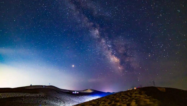 مراقب النجوم